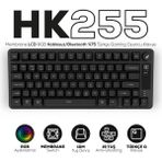 Hawk Gaming Chair HK255 Membrane LCD Rgb Kablosuz/bluetooth Siyah %75 Türkçe Gaming Oyuncu Klavye