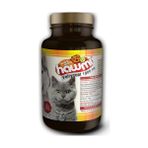 Hawmi Echınacea & Vıt C For Cat Kediler İçin C Vitamini Ve