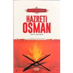 Haya ve Edeb Abidesi Hazreti Osman - Muhammed Zahid Mutlu