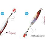 Hayabusa 40 gr 7 cm No:8 Fs 417 Jack Eye Maki Jig Sahte Balık Yemi