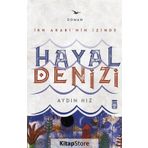 Hayal Denizi - Aydın Hız