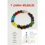 HayalAvm Yedi(7) Çakra Bileklik 8 Mm Doğal Taş Model:4