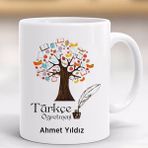 Hayaller Dükkanı Türkçe Öğretmeni 2 Kişiye Özel Öğretmenler Günü Kupa