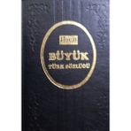 Hayat Büyük Türk Sözlüğü (1969 Basım)