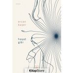 Hayat Gibi / Ercan Başer