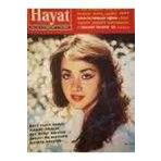 Hayat Haftalık Mecmua Sayı: 44 * 27 Ekim 1977 Tüm Ekleri İçlerindedir / Kapak: Oya Aydoğan