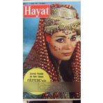 Hayat Haftalik Mecmua Yil: 14 - Sayi: 7 - 6 Subat 1969