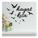 Hayat Kısa Ahşap Duvar Panosu 75x55 Cm