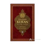 HAYAT KİTABI KUR'AN KELIME MEALI (RAHLE BOY) - MUSTAFA İSLAMOĞLU