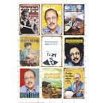 Hayat Poster 9 Parça Karışık Ahşap Tablo Seti neşet ertaş halk türküleri şarkıları retro ahşap poster seti