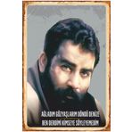 Hayat Poster Ahmet Kaya Ağladım Gözyaşlarım Mini Retro Ahşap Poster
