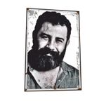 Hayat Poster Ahmet Kaya Kod Adı Bahtiyar Retro Ahşap Poster 828