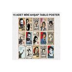 Hayat Poster Ahmet Kaya Yılmaz Güney Müslüm Gürses Ferdi Tayfur Orhan Gencebay Arabesk 15 Adet Tablo Poster Seti
