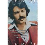 Hayat Poster arabesk müzik ferdi tayfur şarkı sözleri ev dekorasyon tablo retro ahşap poster