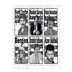 Hayat Poster arabesk müzik sanatçıları ferdi tayfur orhan gencebay müslüm 6lı mini retro ahşap tablo poster seti