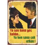 Hayat Poster Cüneyt Arkın Sahneler Yeşilçam Mini Retro Ahşap Poster