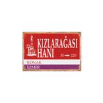 Hayat Poster Kızlaragası Hanı Izmir Sokak Tabelası Retro Vintage Ahşap Poster