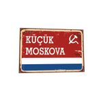 Hayat Poster Küçük Moskova Tabela Tarz Retro Ahşap Poster 804