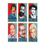 Hayat Poster Müslüm Ahmet Kaya Yılmaz Güney Zeki Müren Neşet Ertaş Mahzuni 6lı Mini Retro Ahşap Poster Seti