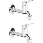 Hayat Store 2li Aç Kapa Mix Lavabo Musluk Wc Lavabo Uzun Musluk Perlatörlü ( Lisinya )