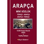 Hayat Store Arapça Mini Sözlük Türkçe Arapça Arapça Türkçe