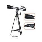 Hayat Store Astronomik Teleskop 7877100