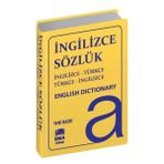 Hayat Store Ingilizce Sözlük (Plastik Kapak)