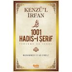 Hayat Store Kenzü'l Irfan - 1001 Hadis-I Şerif Tercüme ve Izahı