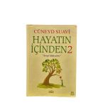 Hayatın İçinden 2 ''Sevgi Hikayeleri'' (İkinci El)