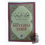 Haydari Mevlid-i Şerif