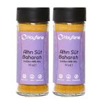HAYFENE 2'li Altın Süt Baharat Karışımı 50 Gr Baharat Seti