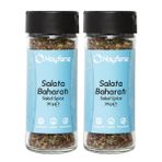 HAYFENE 2'li Salata Baharatı 35 g Baharat Seti