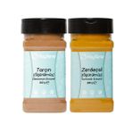 HAYFENE Tarçın Toz ve Zerdeçal Toz 2'li Baharat Seti