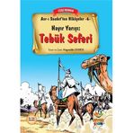 Hayır Yarışı Tebük Seferi - Hayreddin Ekmen