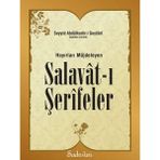 Hayırları Müjdeleyen Salavatı Şerifeler - 1 Adet