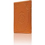 Hayrat Neşriyat Çanta Boy Namaz Tesbihatı (Mealli) 268 Sayfa Kolektif Yazar - Çanta Boy (12x17 cm)