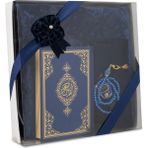 Hayrat Neşriyat Kadife Seccade (120X70) + Tesbih + Zikirmatik + Ayraç + Hafız Boy Kuran Hediye Seti (Lacivert)