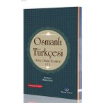 Hayrat Neşriyat Osmanlıca Kolay Okuma Metinleri 1 Metin Uçar 240 Sayfa Türkçe Eğitim Düzeyi
