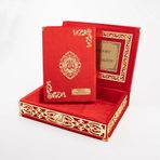 Hayrat Neşriyat Raşel Kutulu Hediyelik Kuran-ı Kerim (Orta Boy, Kırmızı, Şems Lafzatullah Gold Pleksi)