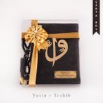 Hayrat Neşriyat Tesbih + Yasin Hediye Seti (Çanta Boy, ElifVav, Raşel, Siyah)