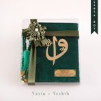 Hayrat Neşriyat Tesbih + Yasin Hediye Seti (Çanta Boy, ElifVav, Raşel, Yeşil)