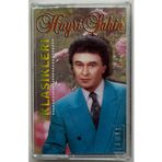 Hayri Şahin Klasikleri Kaset