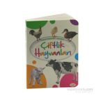 Hayvanlar Alemi Çiftlik Hayvanları - kollektif