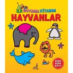 Hayvanlar - İlk Boyama Kitabım - Pal Sokağı