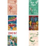 Hayy Kitap Funda Uçuk Er Derviş Kelamı +5 Adet Kitap Set - Hayır