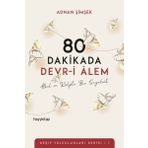 Hayykitap 80 Dakikada Devr-i Alem: Keşif Yolculukları Serisi 1