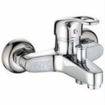 Hazal Trend Mix Banyo Batarya
