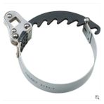 Hazet 2171-1 Cemberli Filtre Anahtari 65-110 mm Man Özel Takım