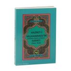 HAZRET-I MUHAMMED'IN (S.A.V) HAYATI (CEP BOY) (SIYER-I NEBI) - MEVLÜT KARACA