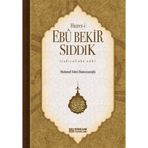 Hazreti Ebu Bekir Sıddik Mahmud Sami Ramazanoğlu